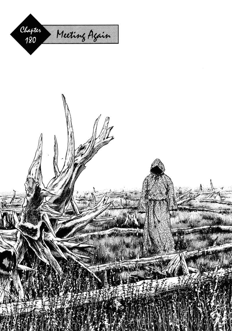 Chapter 180 - Page 1