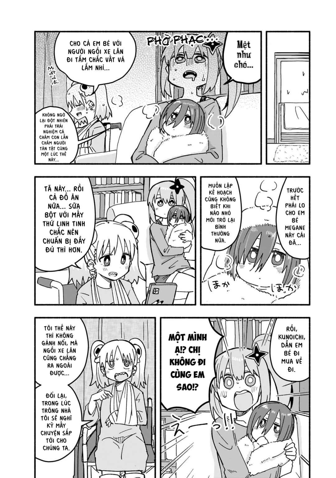 Chapter 21 - Page 12