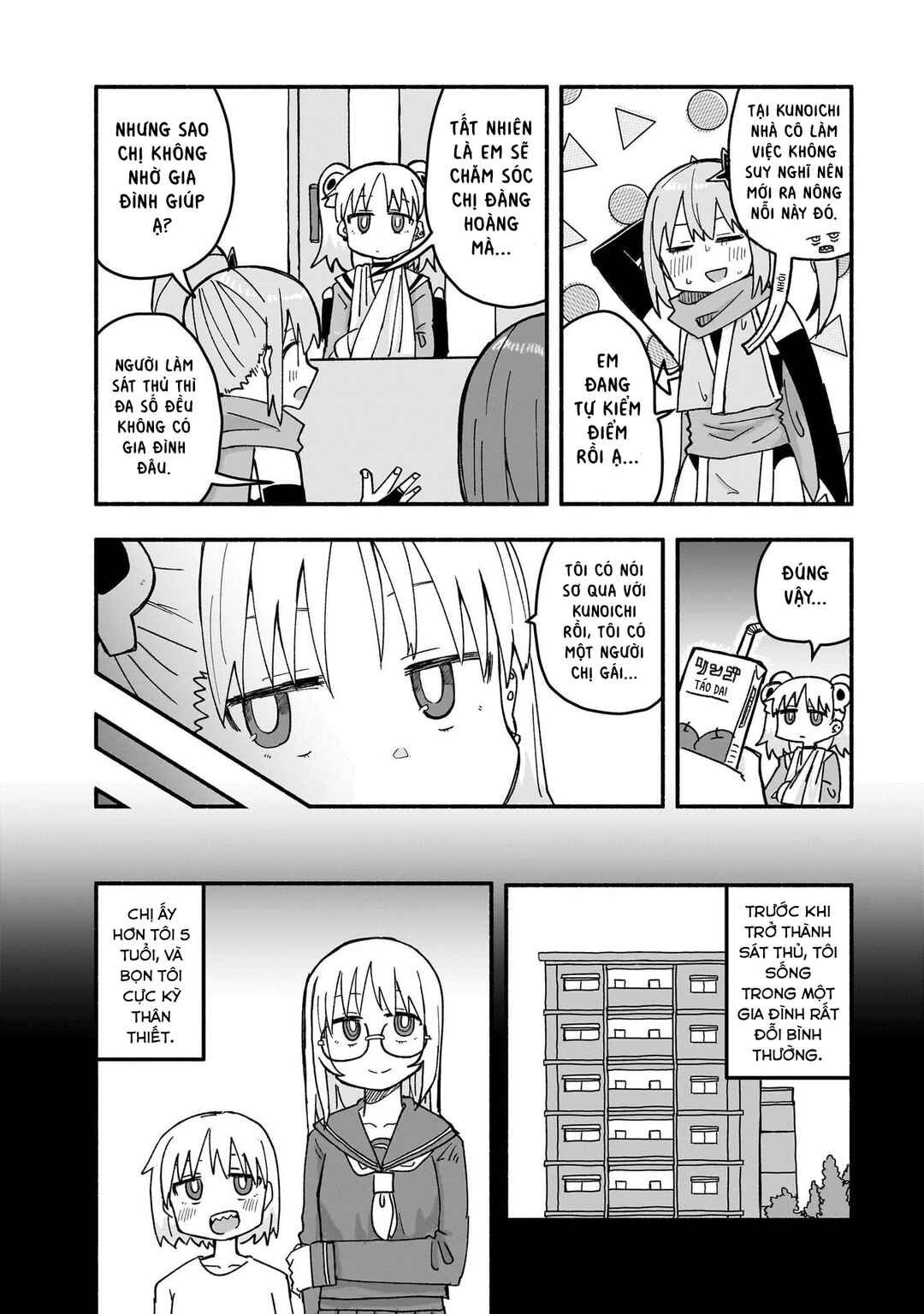 Chapter 21 - Page 4