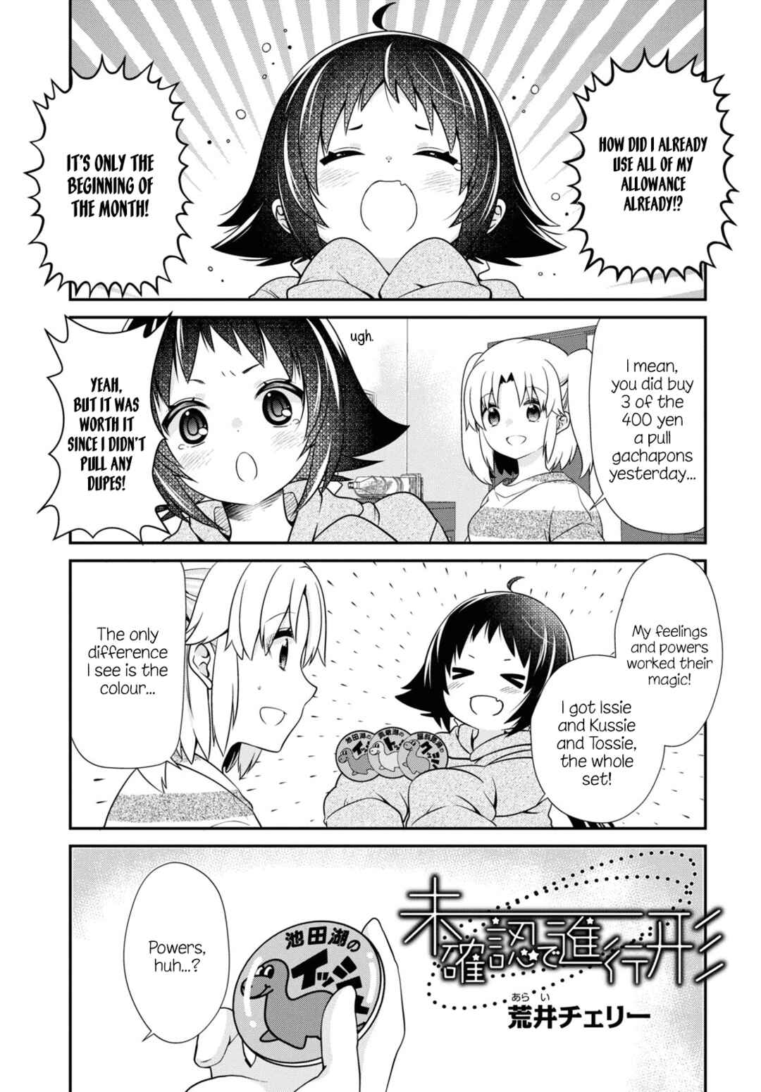 Chapter 183 - Page 1