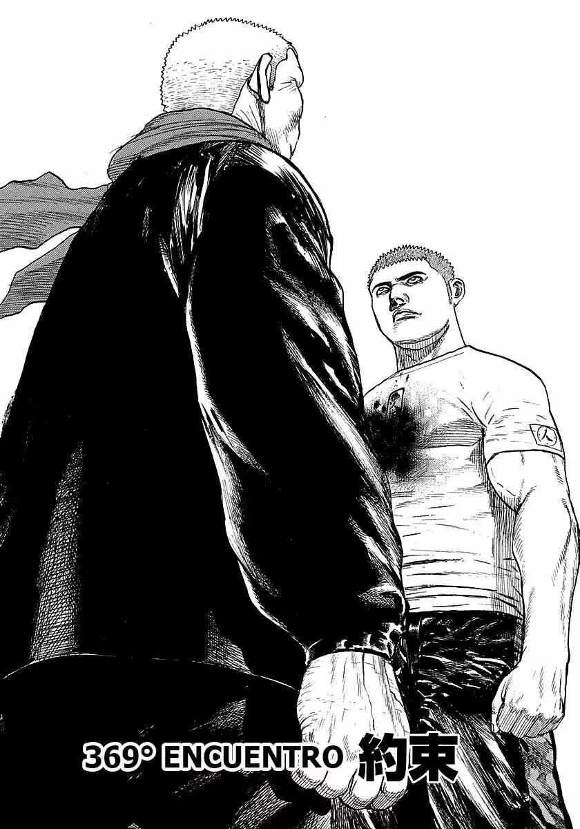 Chapter 369 - Page 2