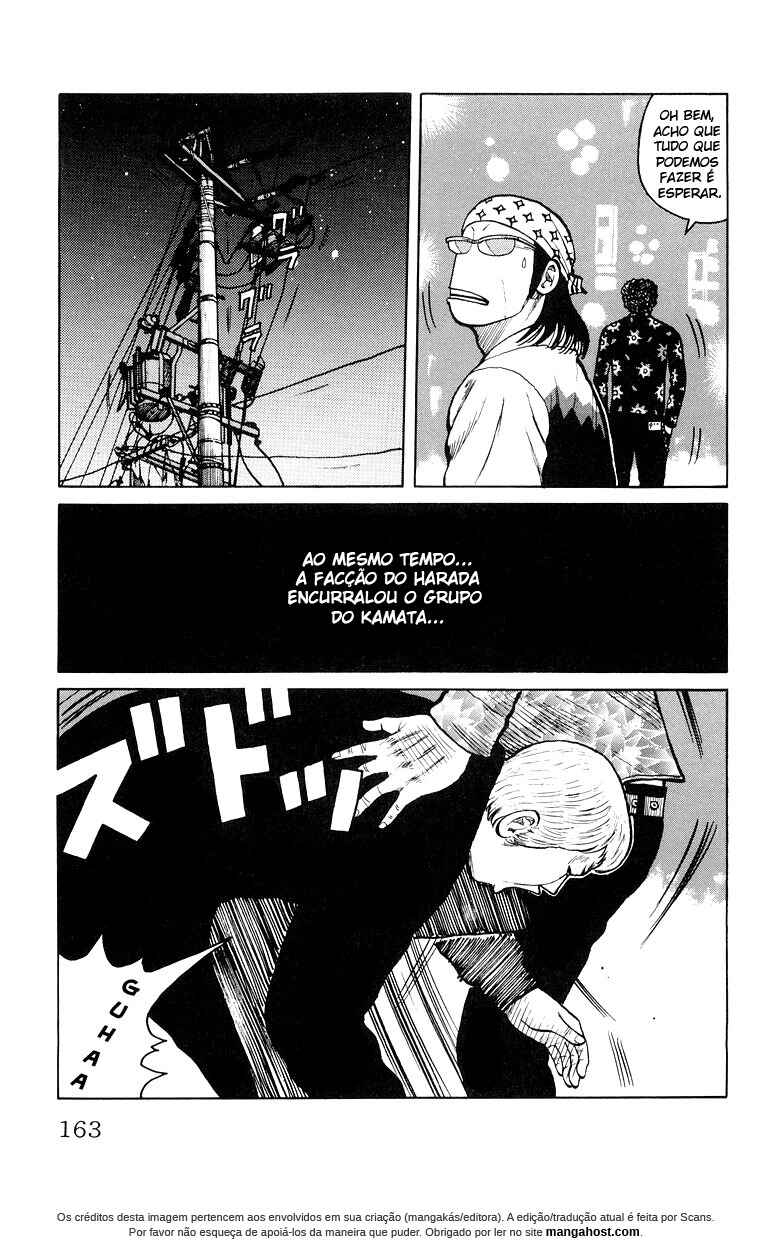 Chapter 32 - Page 7
