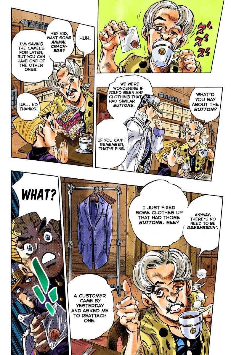 Chapter 89 - Page 7
