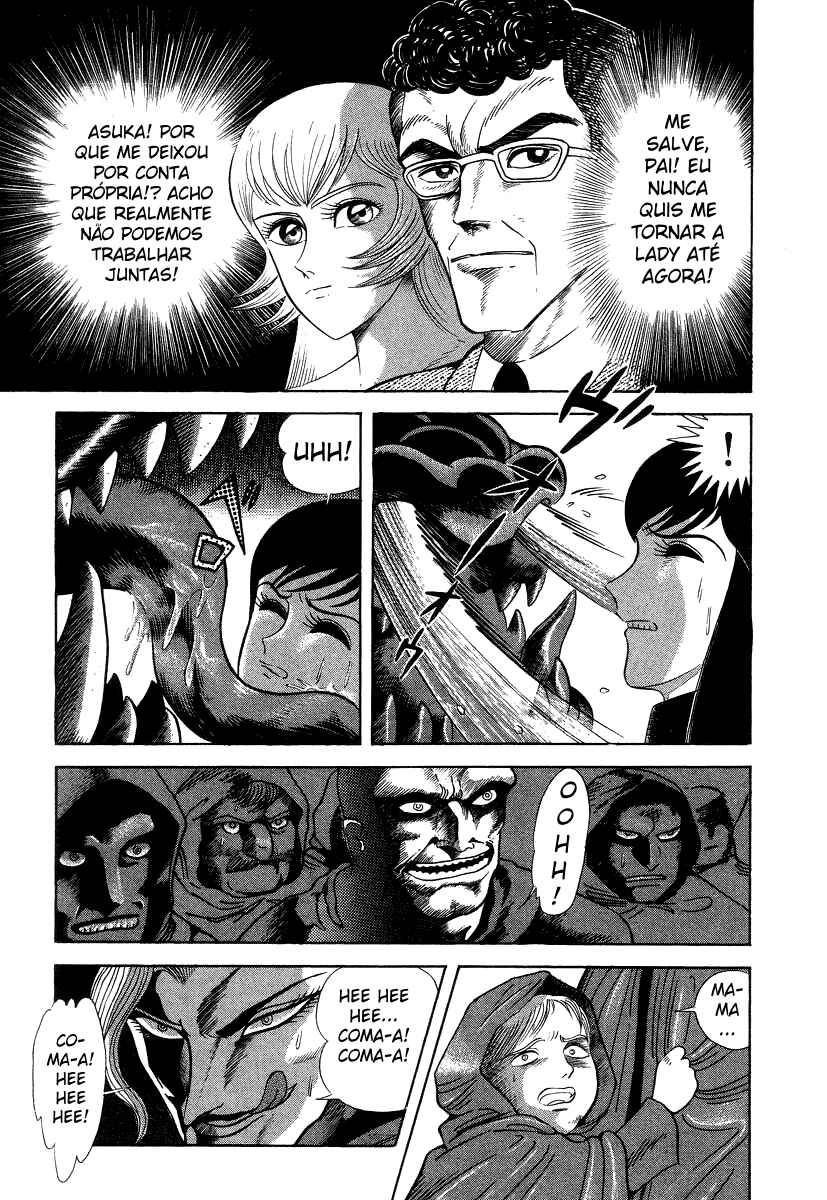 Chapter 17 - Page 17