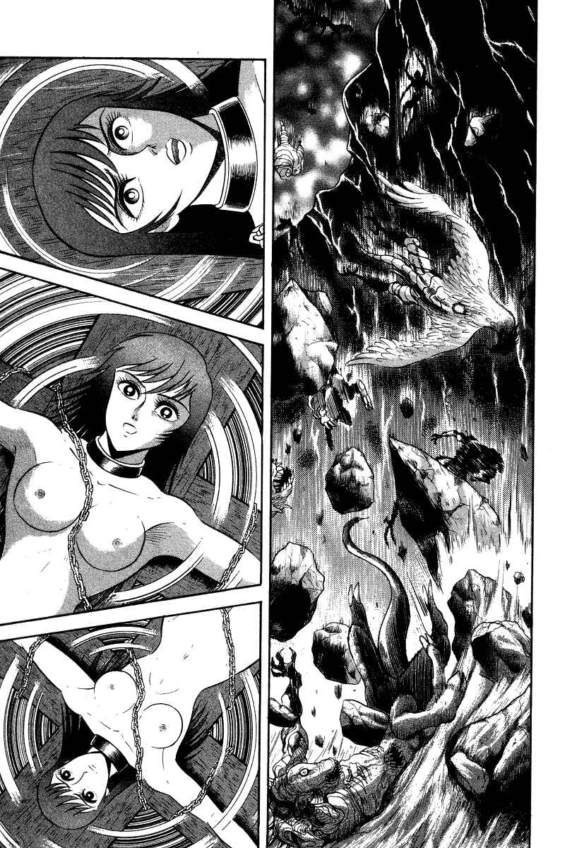 Chapter 17 - Page 34
