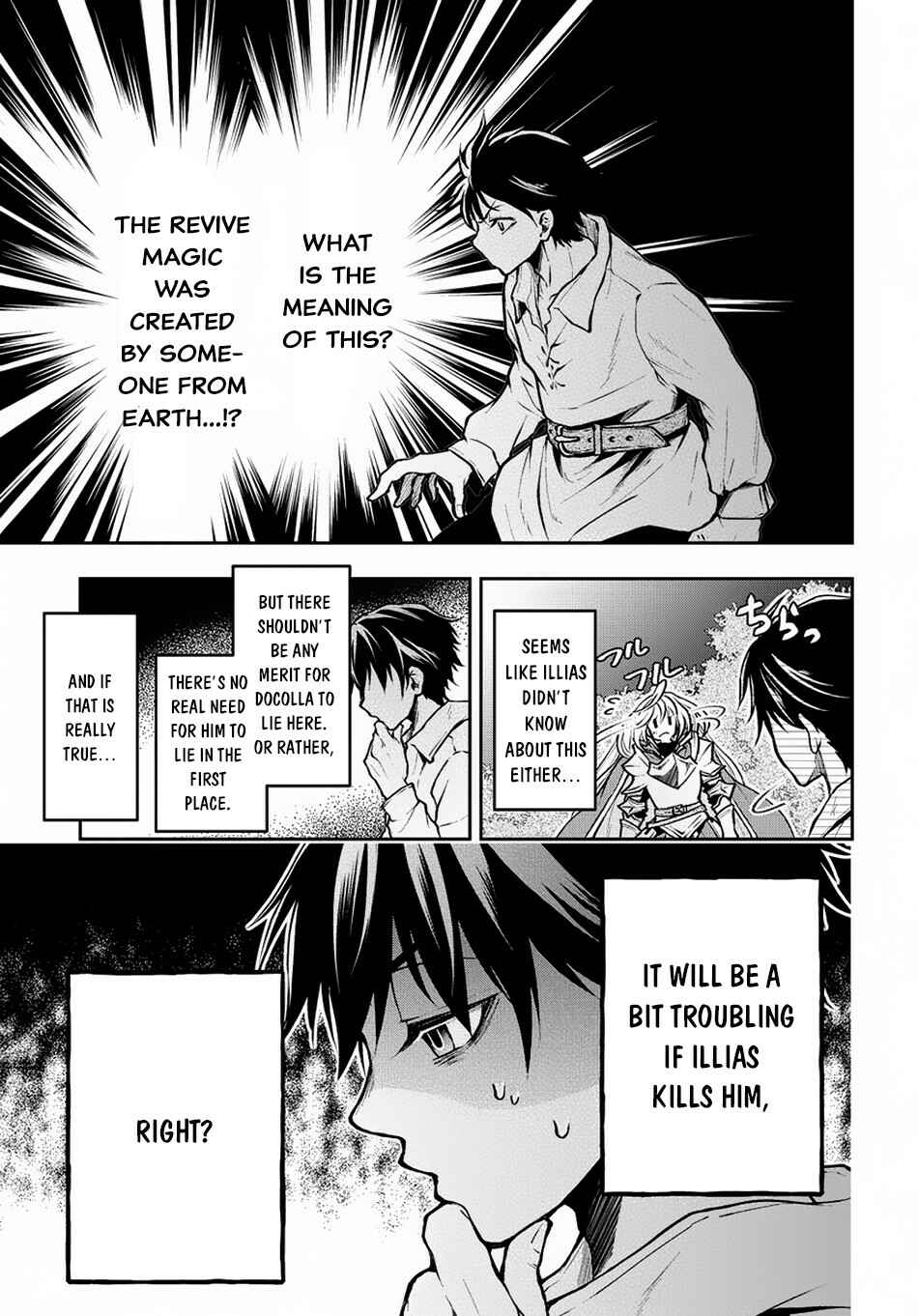 Chapter 5 - Page 2