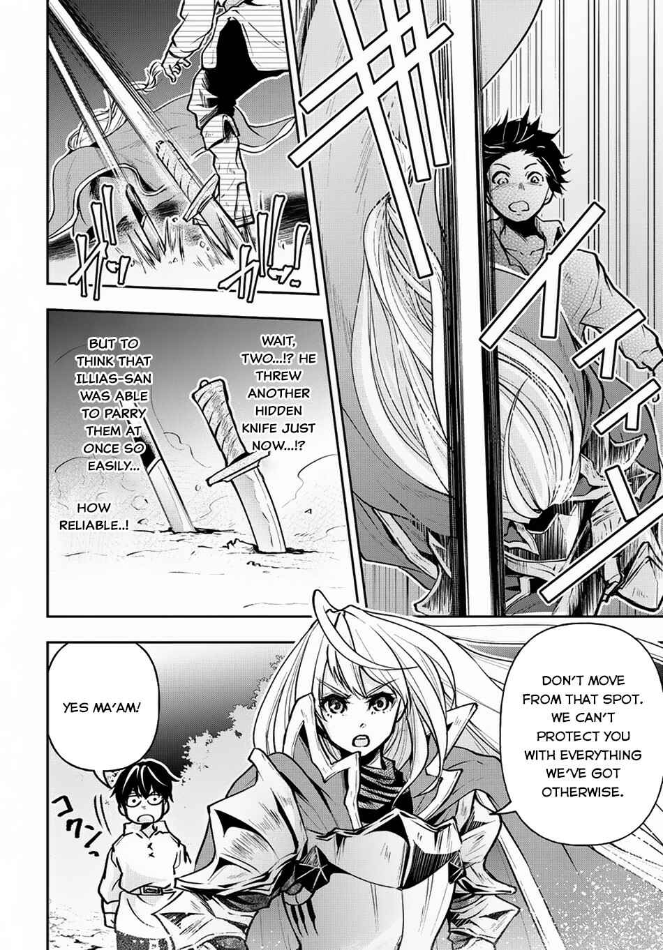 Chapter 5 - Page 5