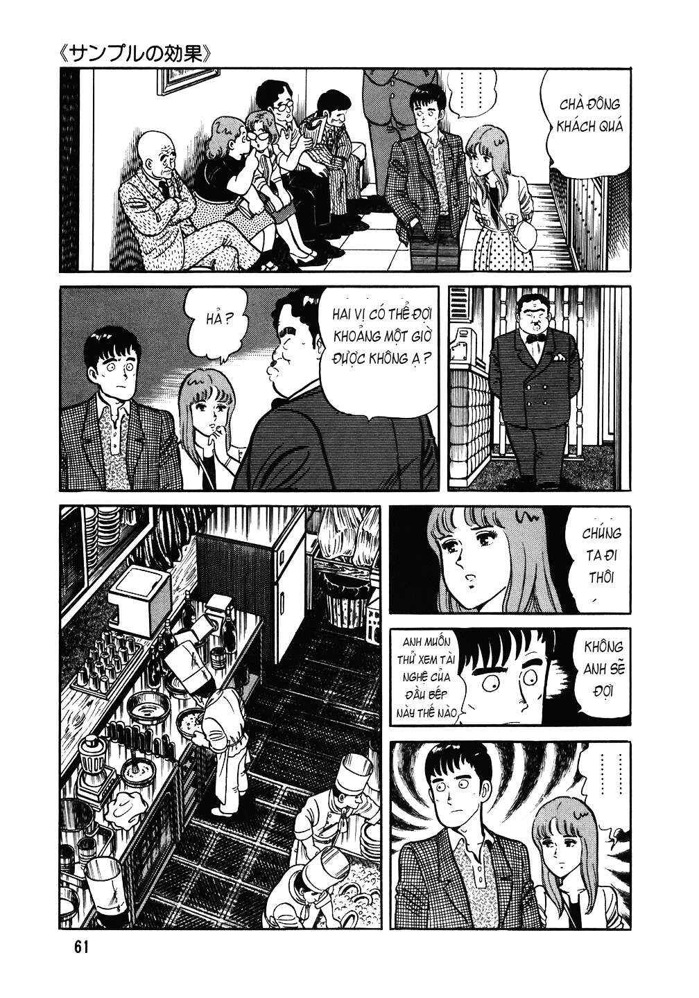 Chapter 91 - Page 10