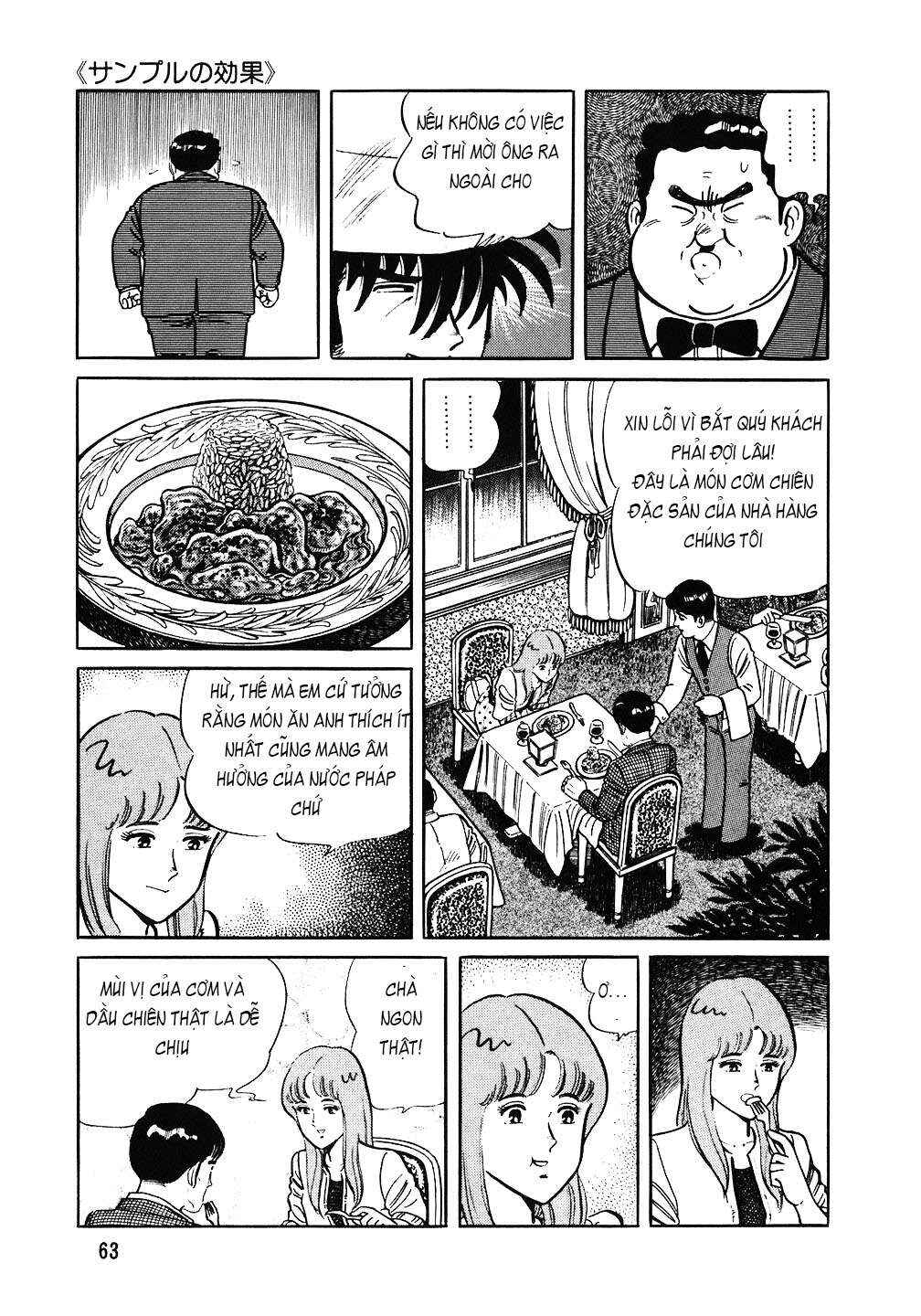 Chapter 91 - Page 12