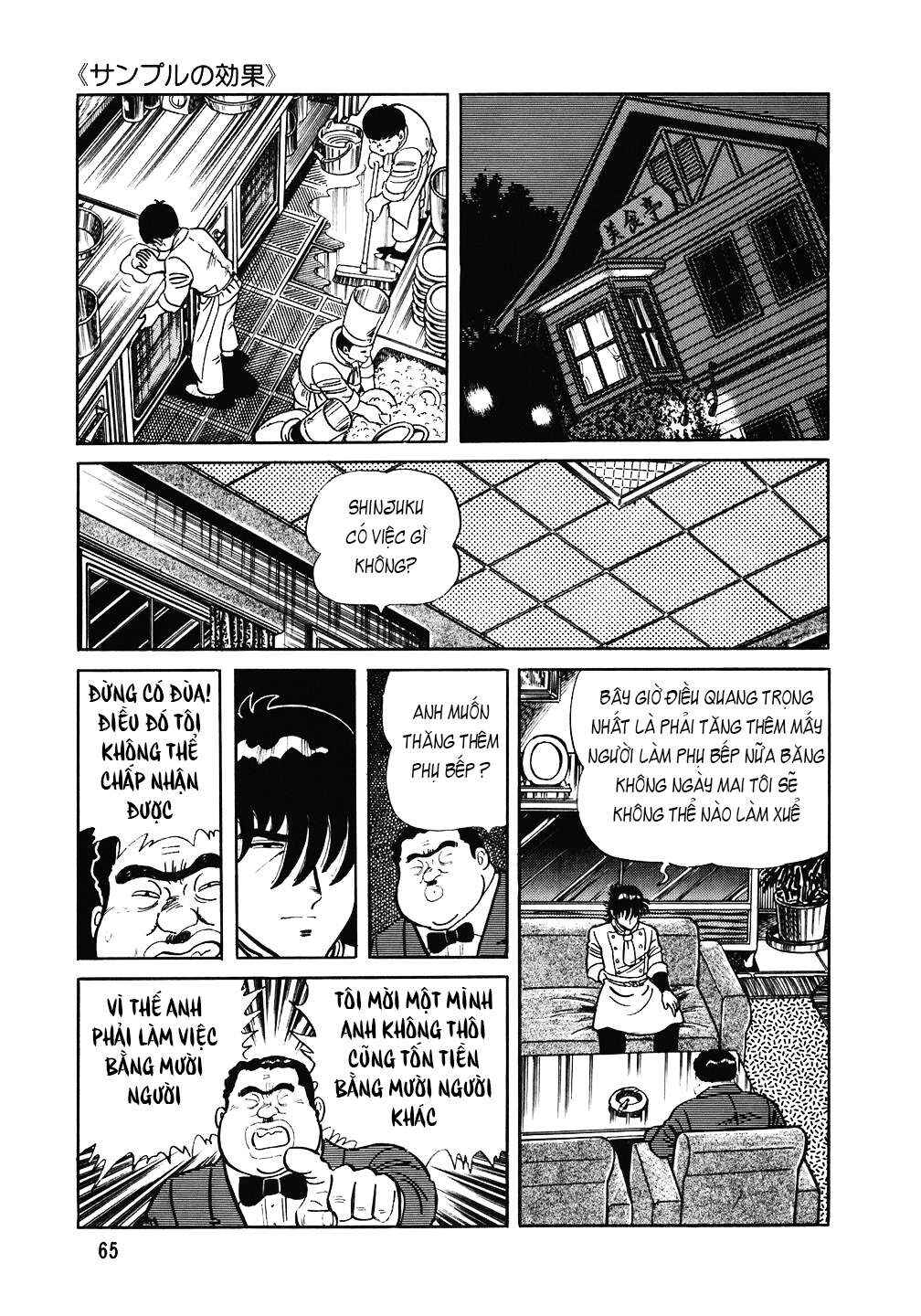 Chapter 91 - Page 14