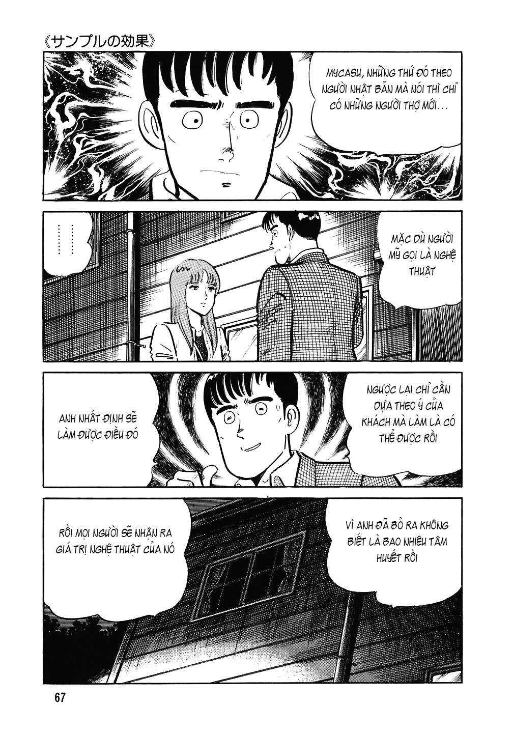 Chapter 91 - Page 16