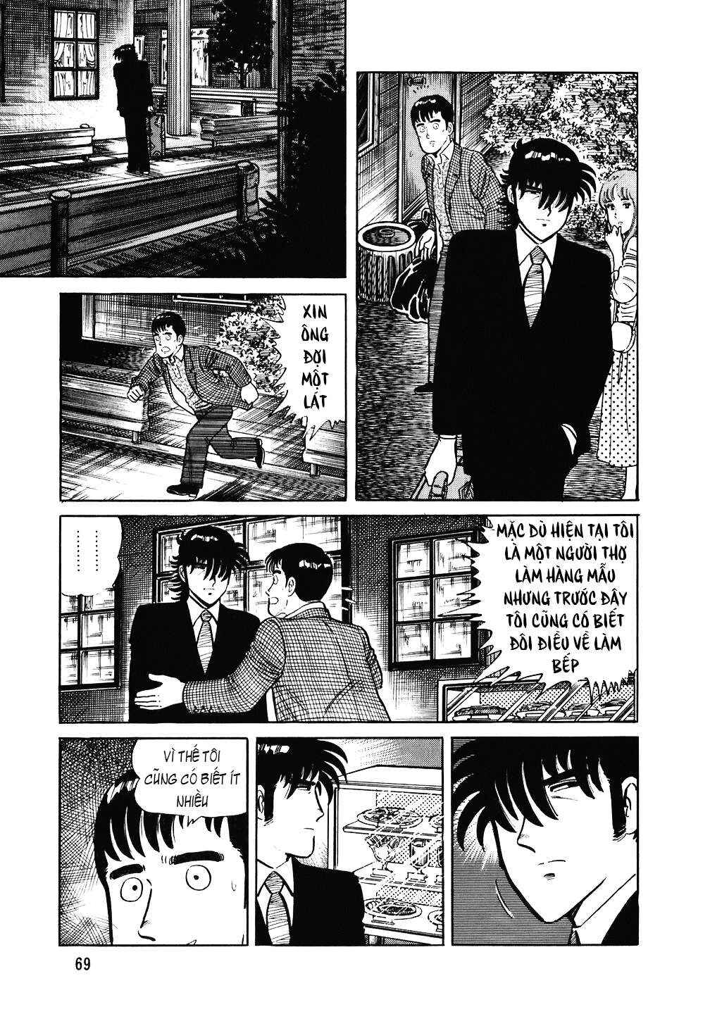Chapter 91 - Page 18