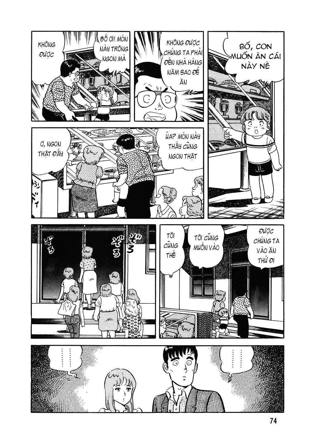 Chapter 91 - Page 23