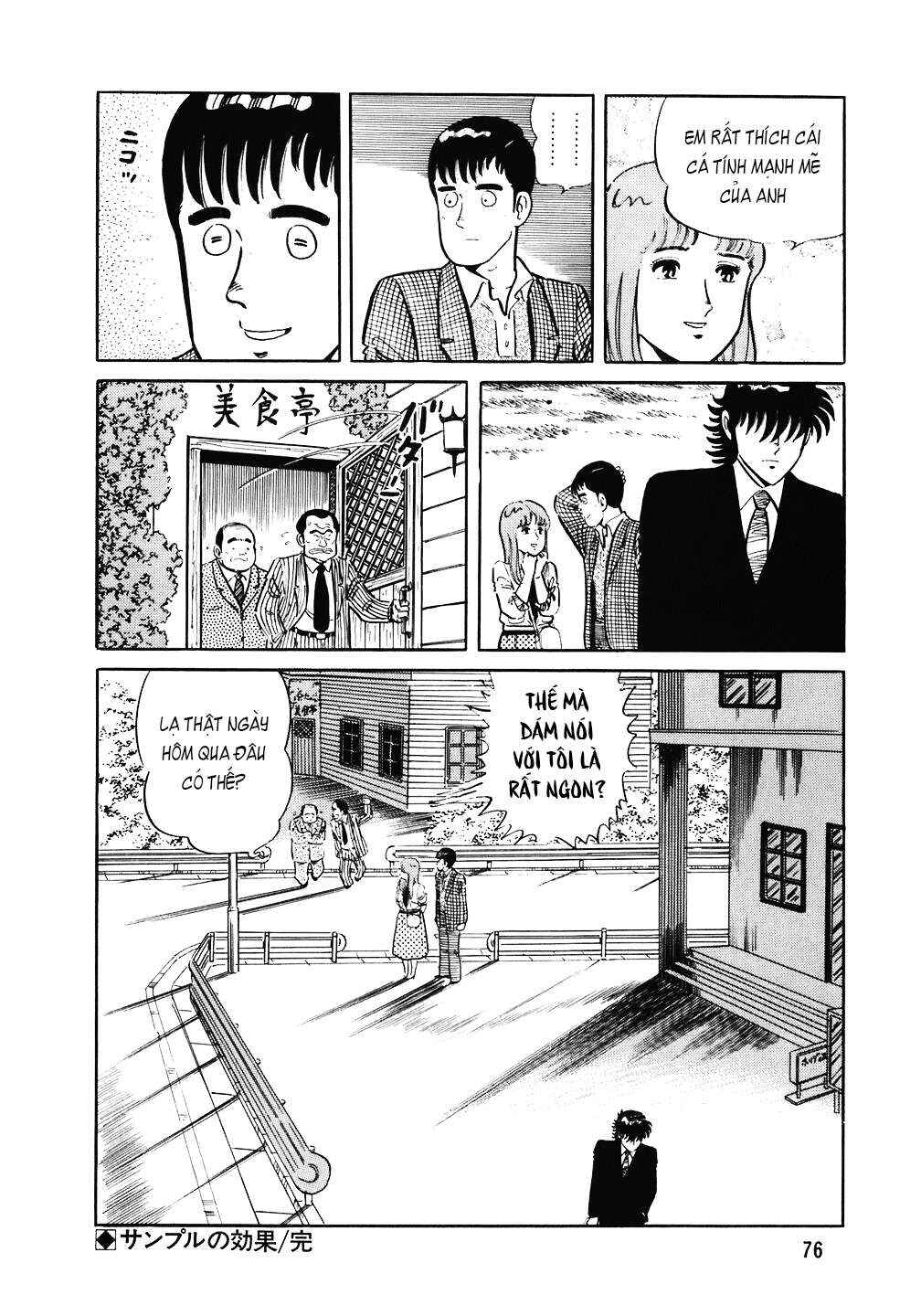 Chapter 91 - Page 25