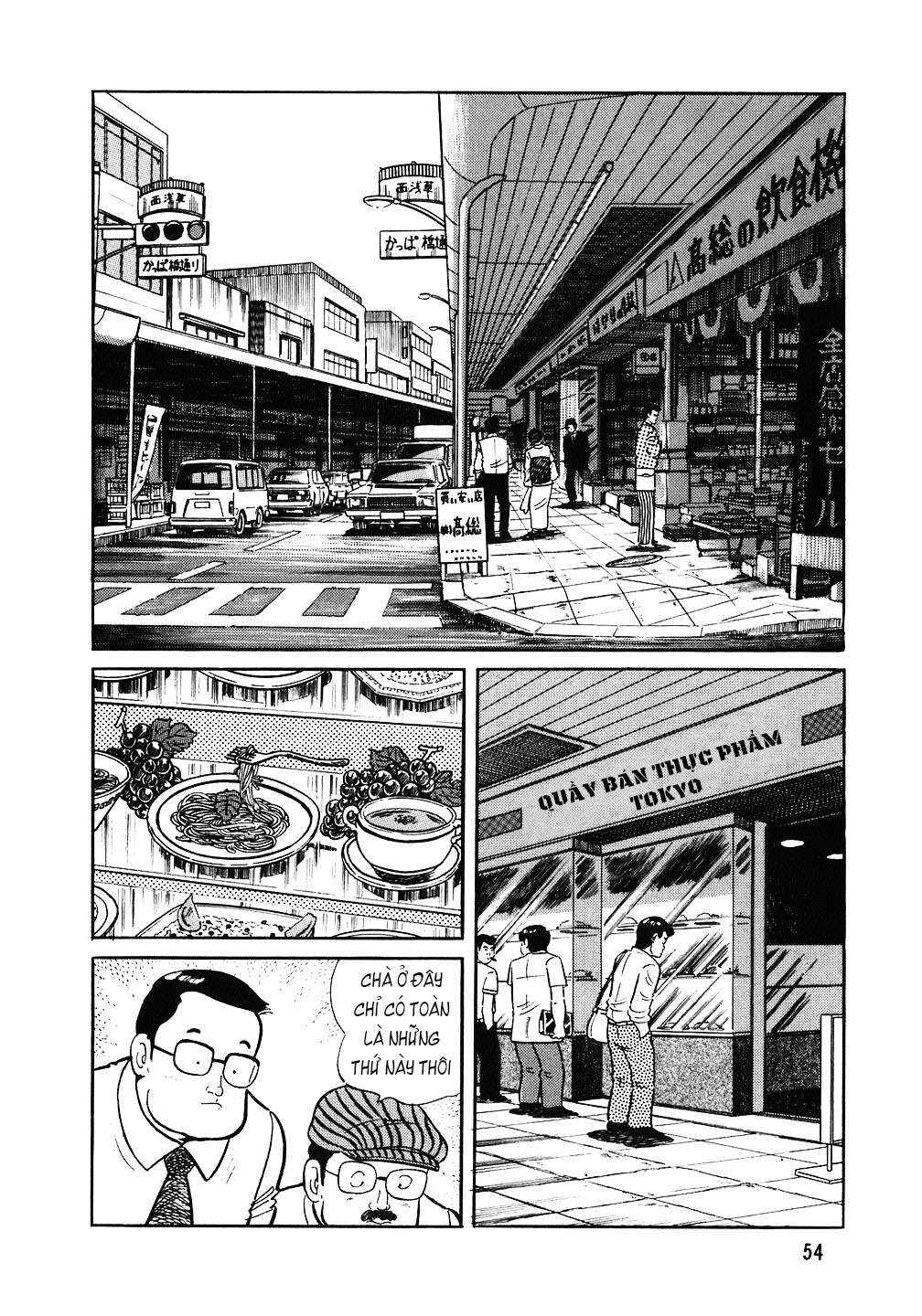 Chapter 91 - Page 3