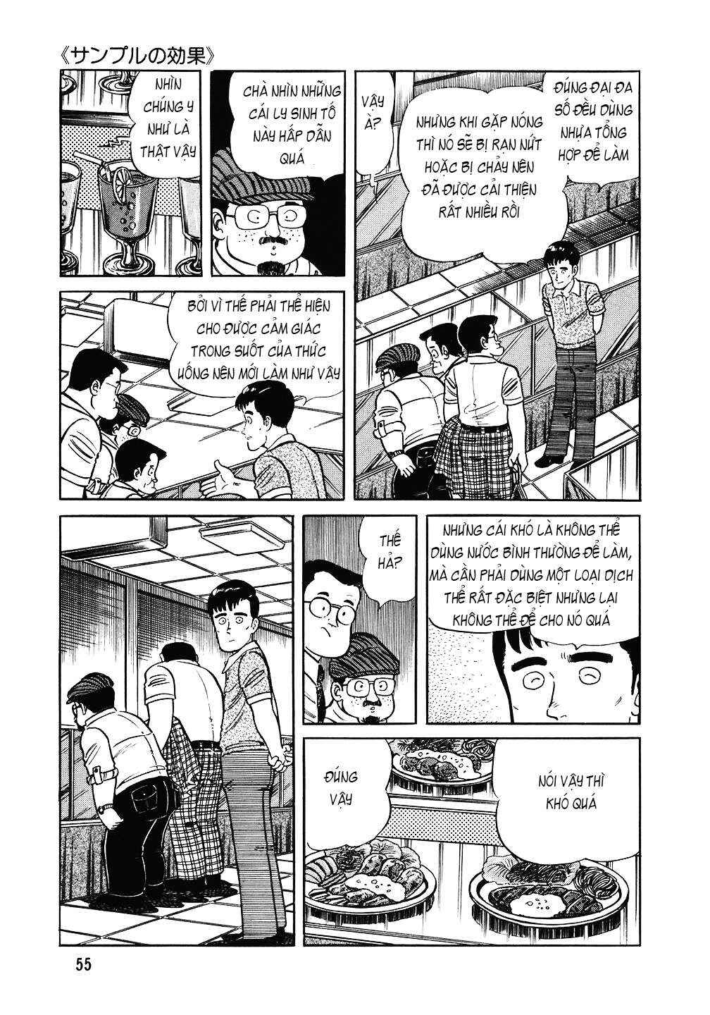 Chapter 91 - Page 4