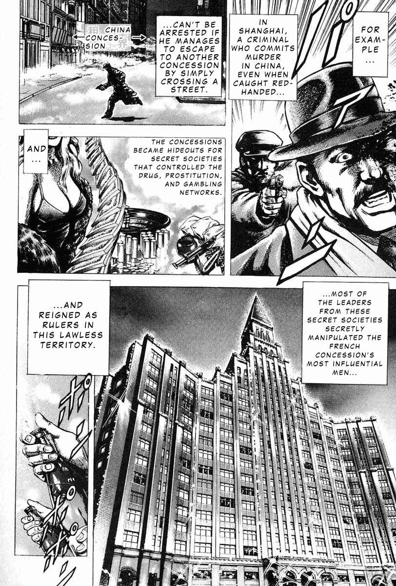 Chapter 10 - Page 4