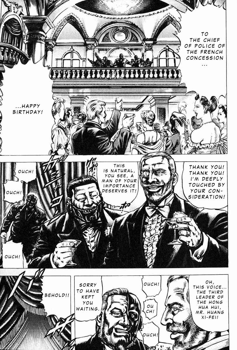 Chapter 10 - Page 5