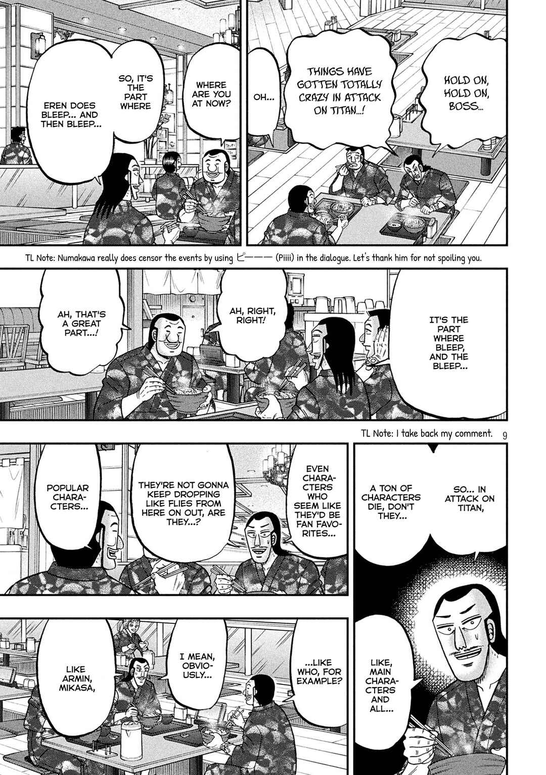 Chapter 154 - Page 10
