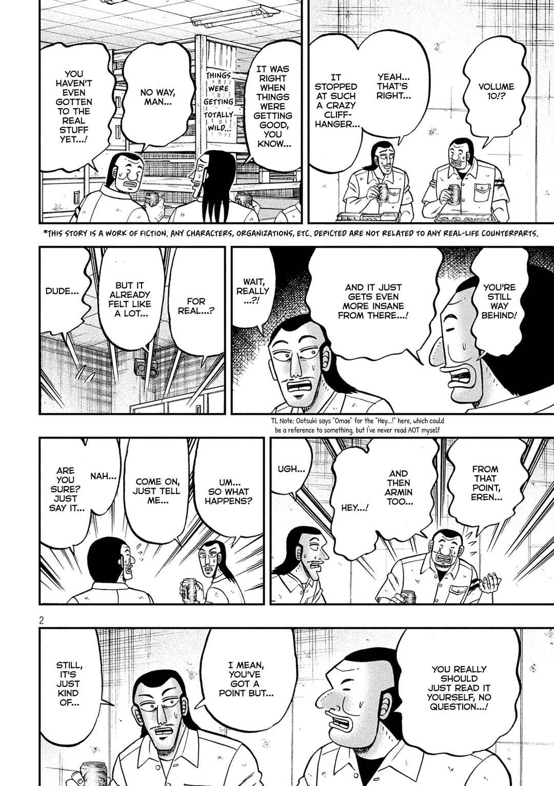 Chapter 154 - Page 3