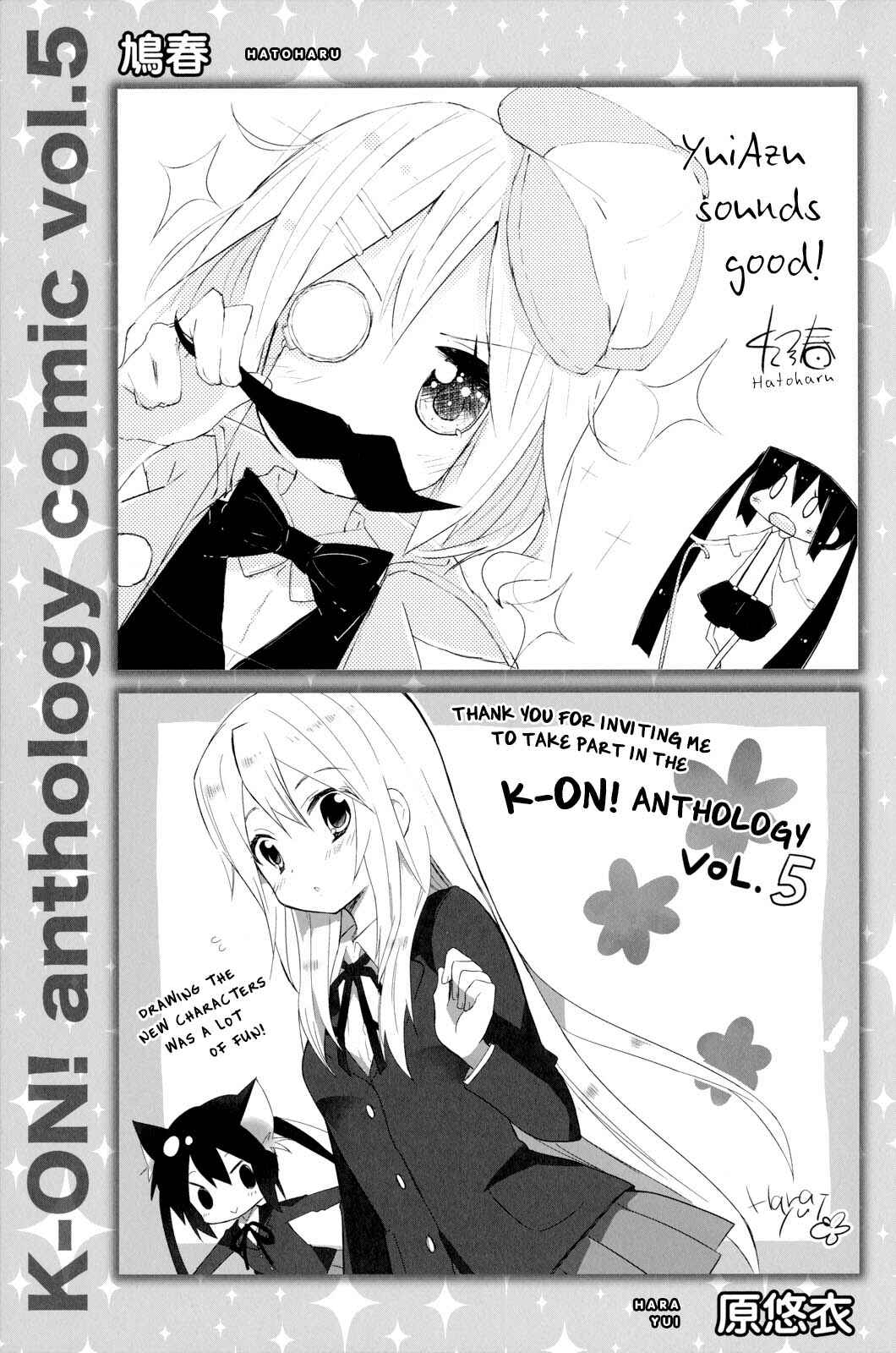 Chapter 13.5 - Page 11