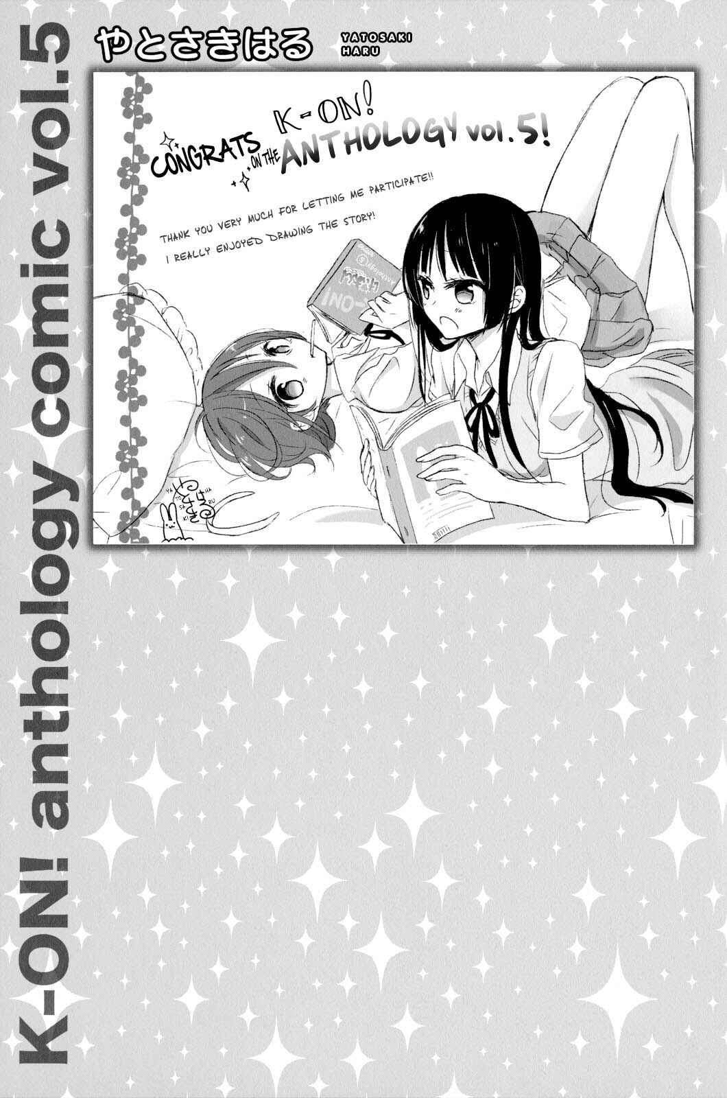 Chapter 13.5 - Page 13