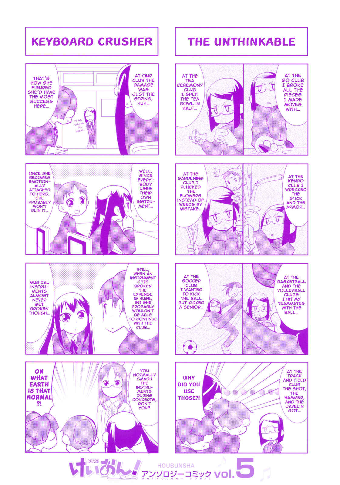 Chapter 13.5 - Page 15