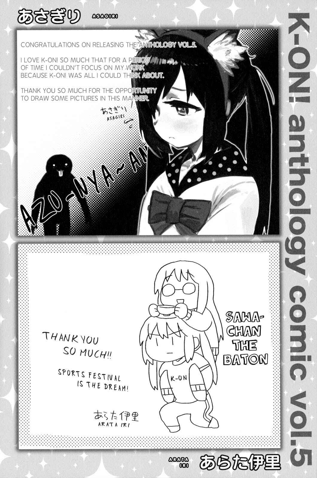 Chapter 13.5 - Page 2