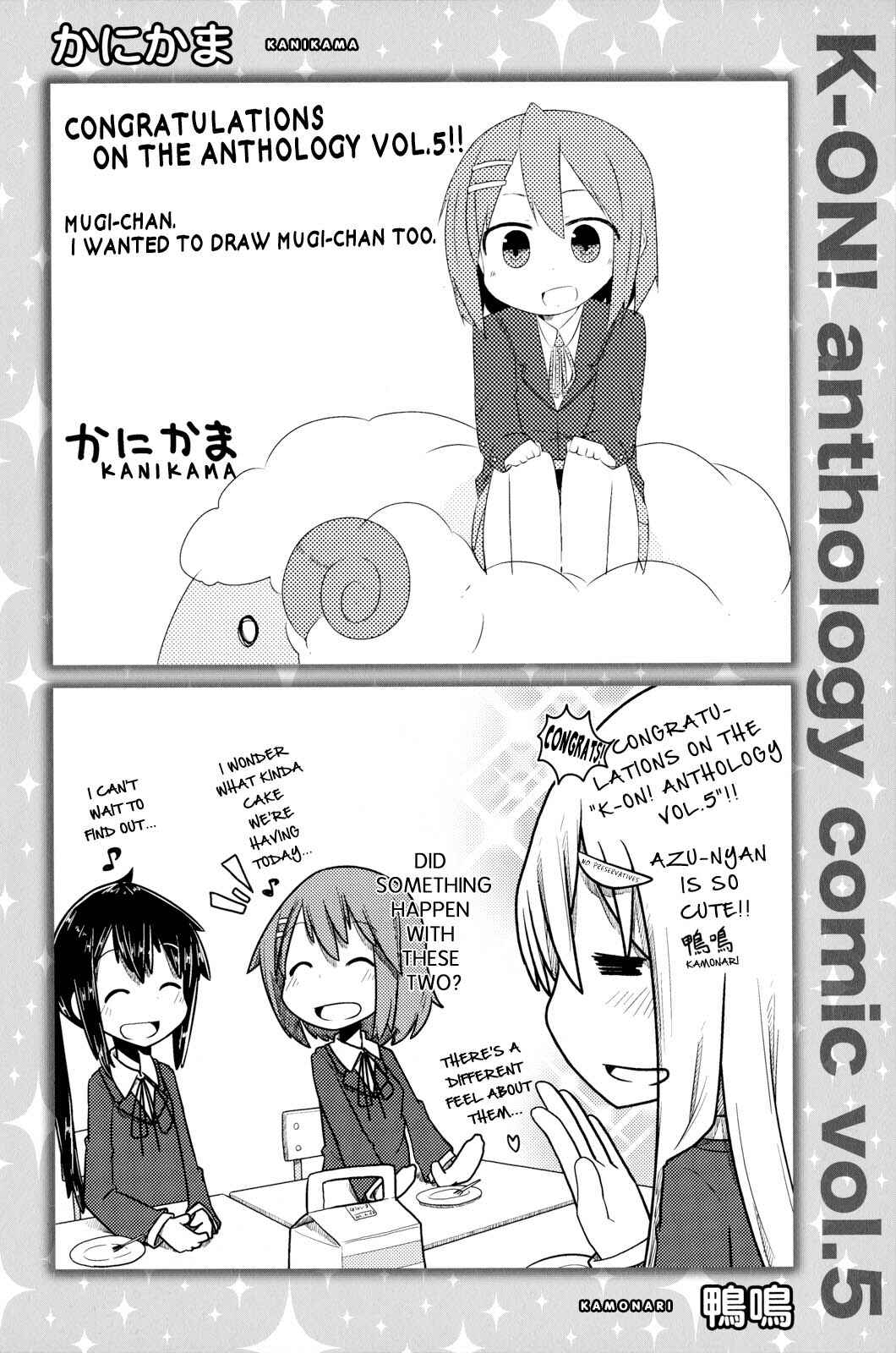 Chapter 13.5 - Page 4
