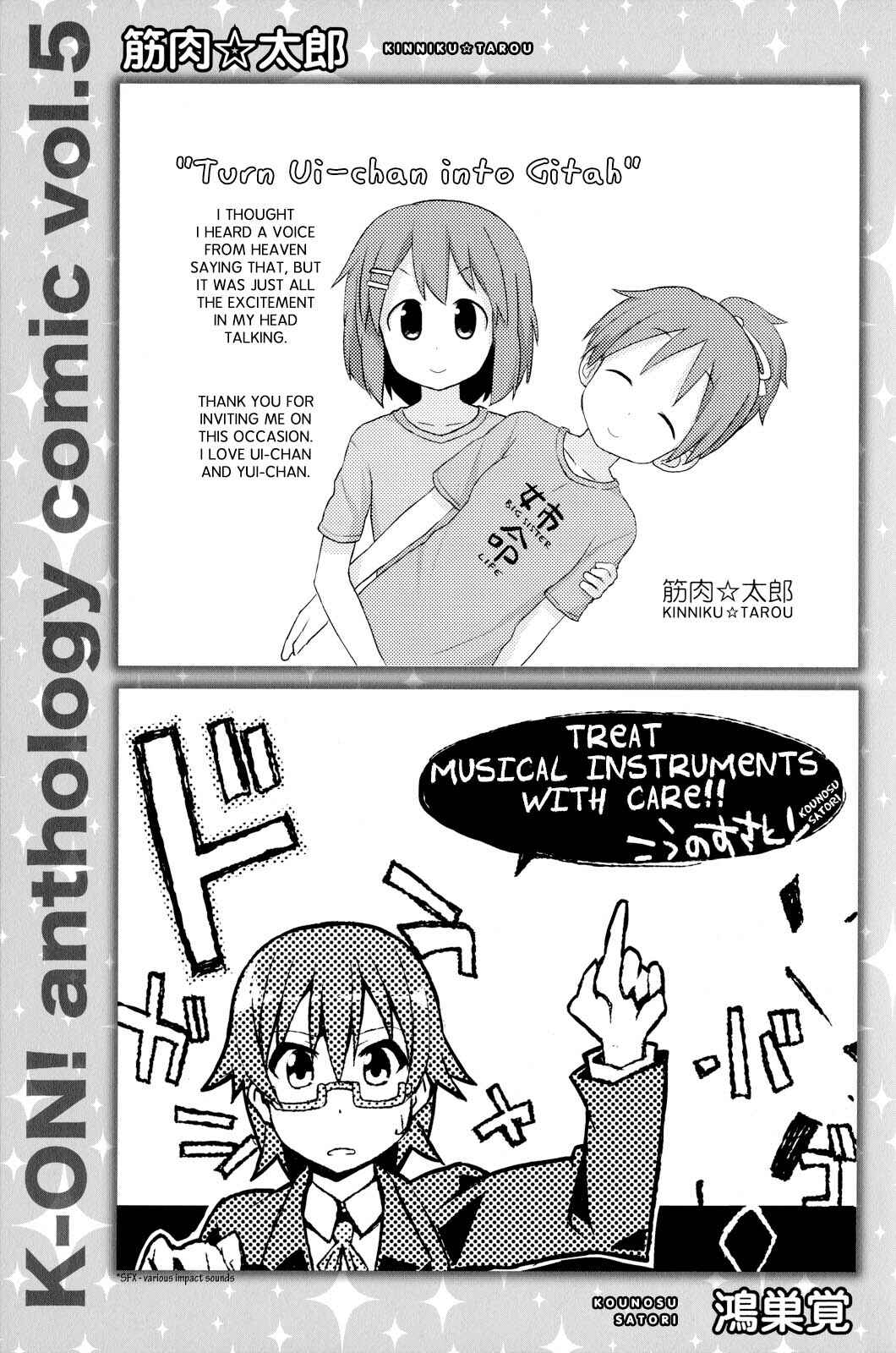 Chapter 13.5 - Page 5