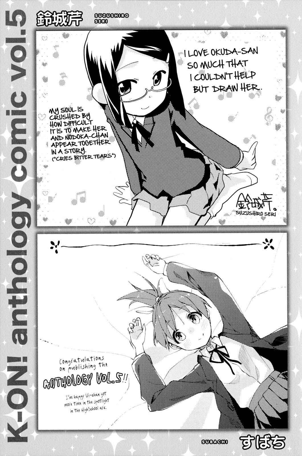 Chapter 13.5 - Page 7