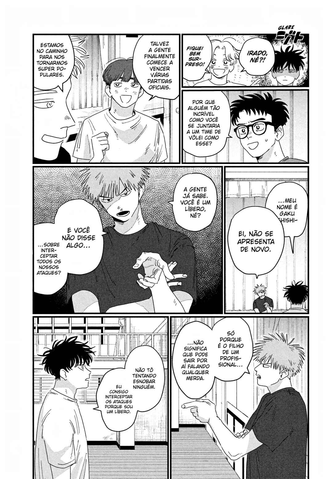 Chapter 2 - Page 20