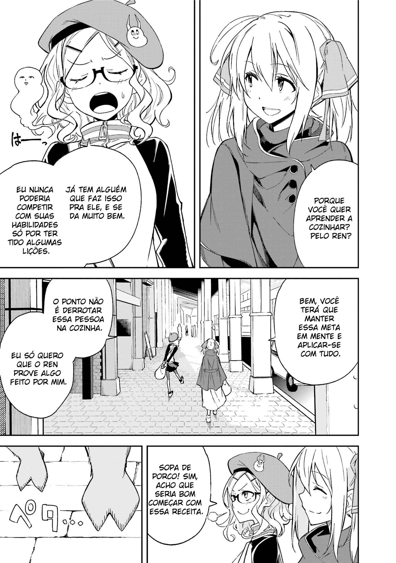 Chapter 89 - Page 16