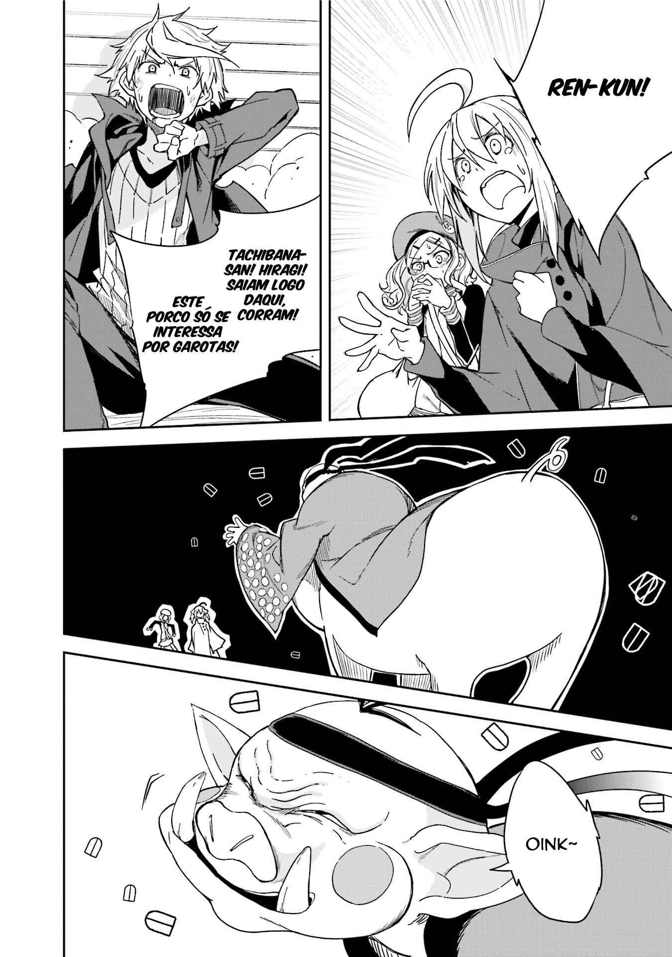 Chapter 89 - Page 21