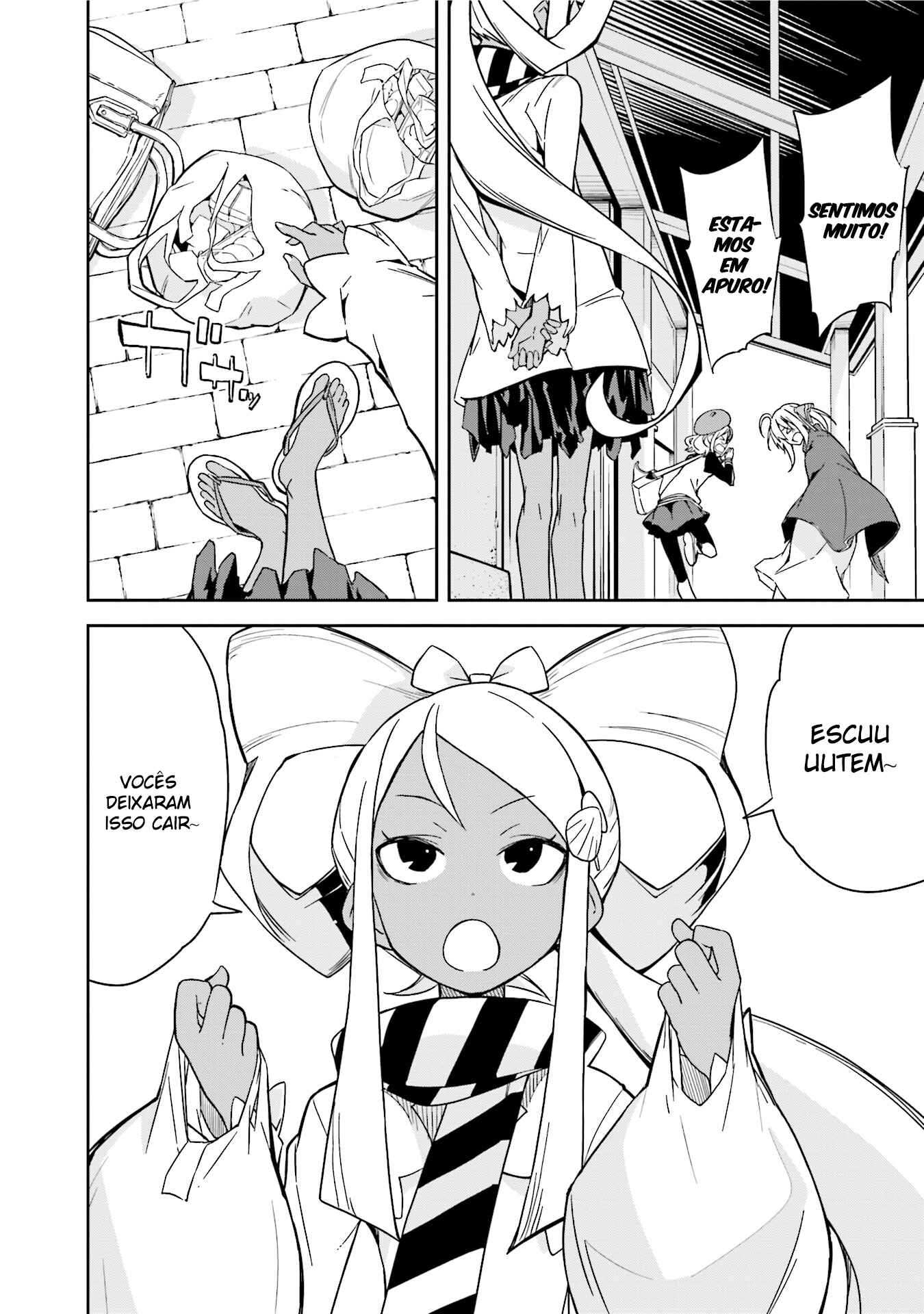Chapter 89 - Page 23
