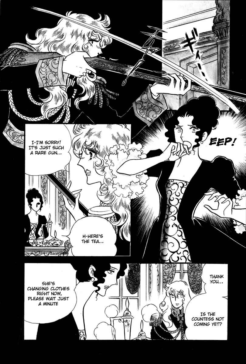 Chapter 56 - Page 12