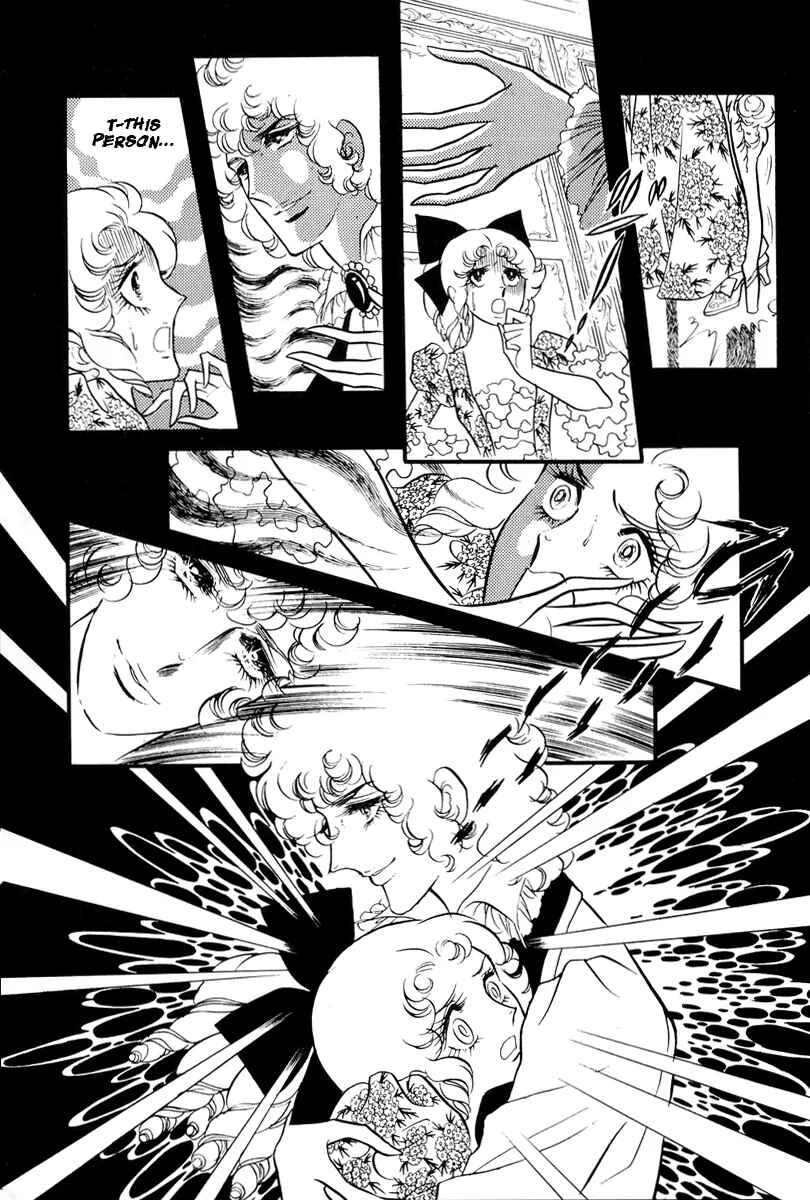 Chapter 56 - Page 26