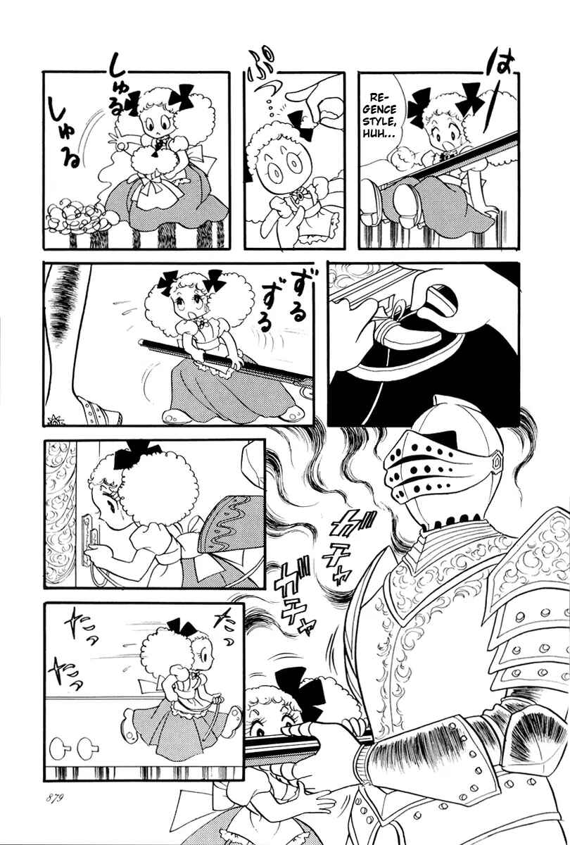 Chapter 56 - Page 43