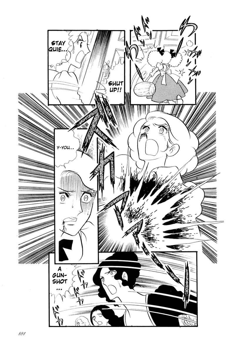 Chapter 56 - Page 45