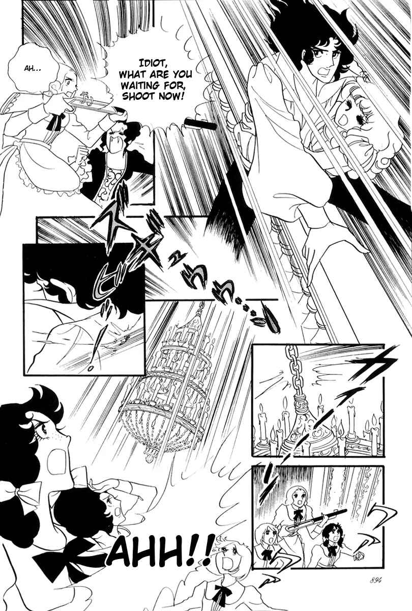 Chapter 56 - Page 58
