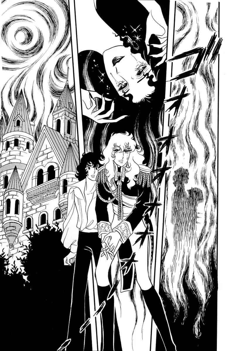 Chapter 56 - Page 67