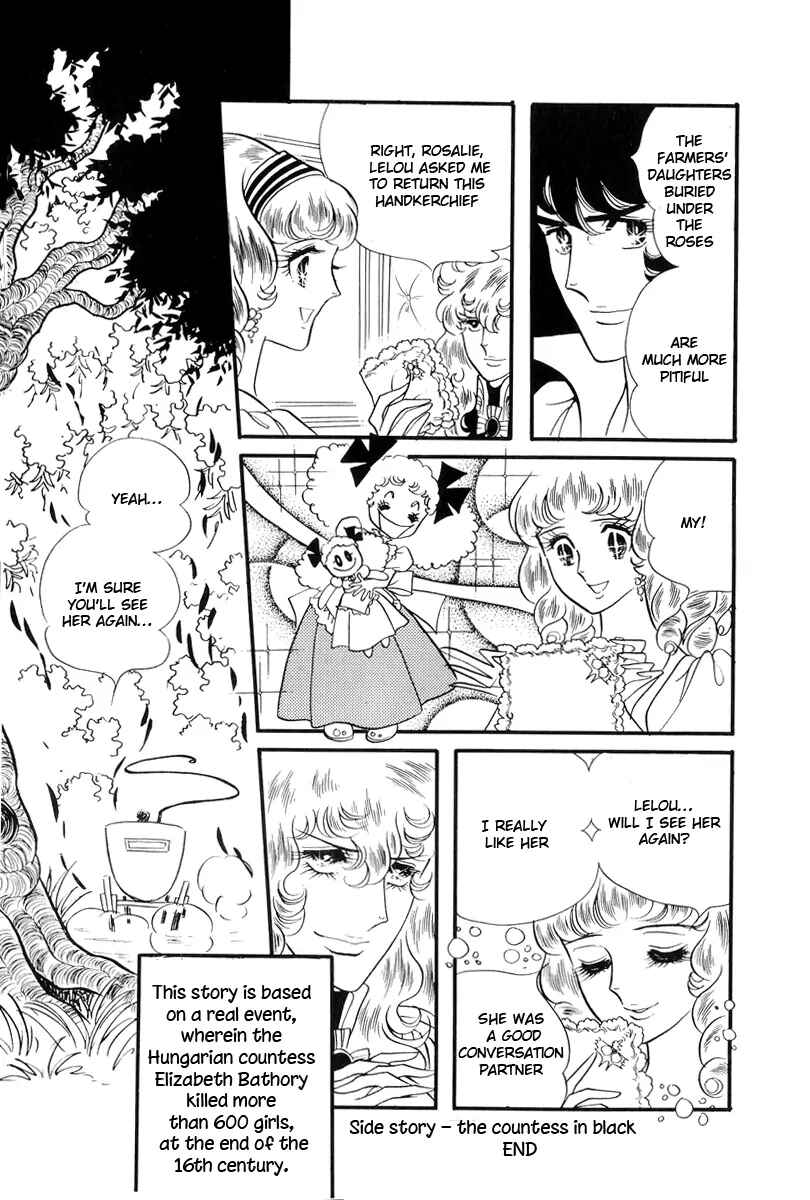 Chapter 56 - Page 69