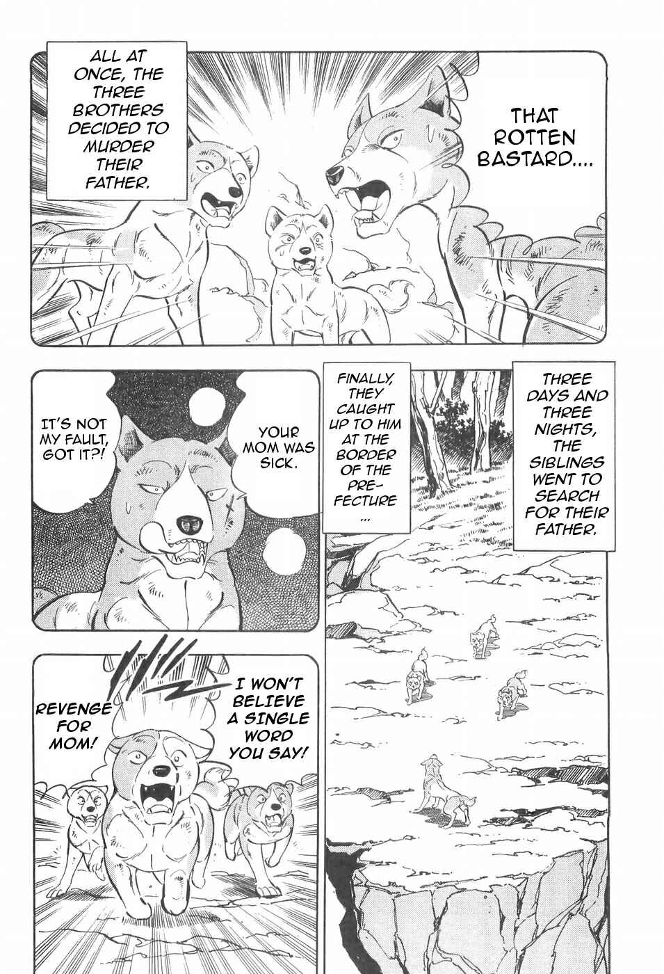 Chapter 100 - Page 15