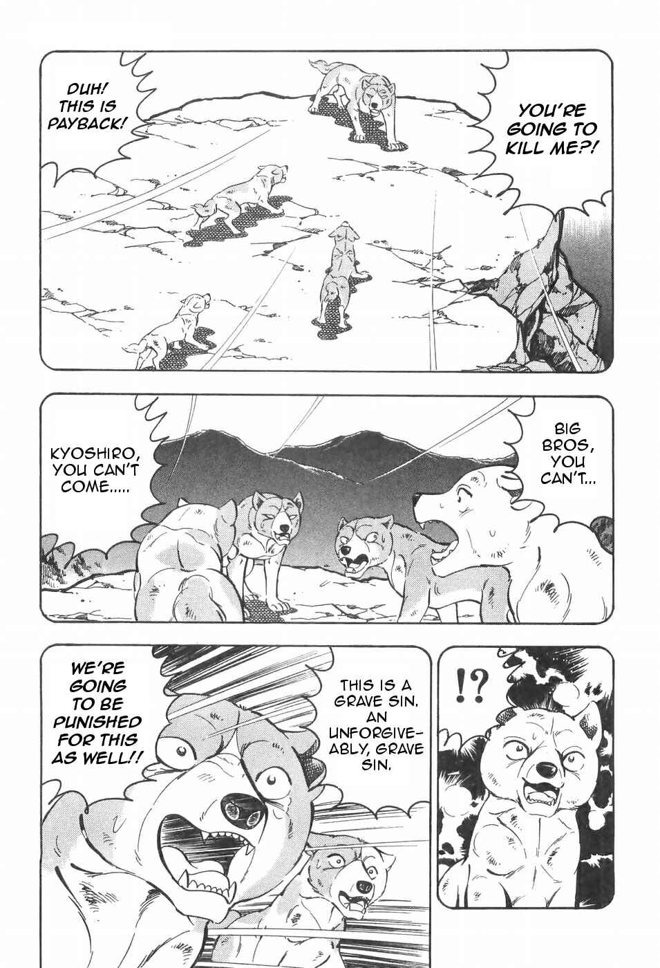 Chapter 100 - Page 16