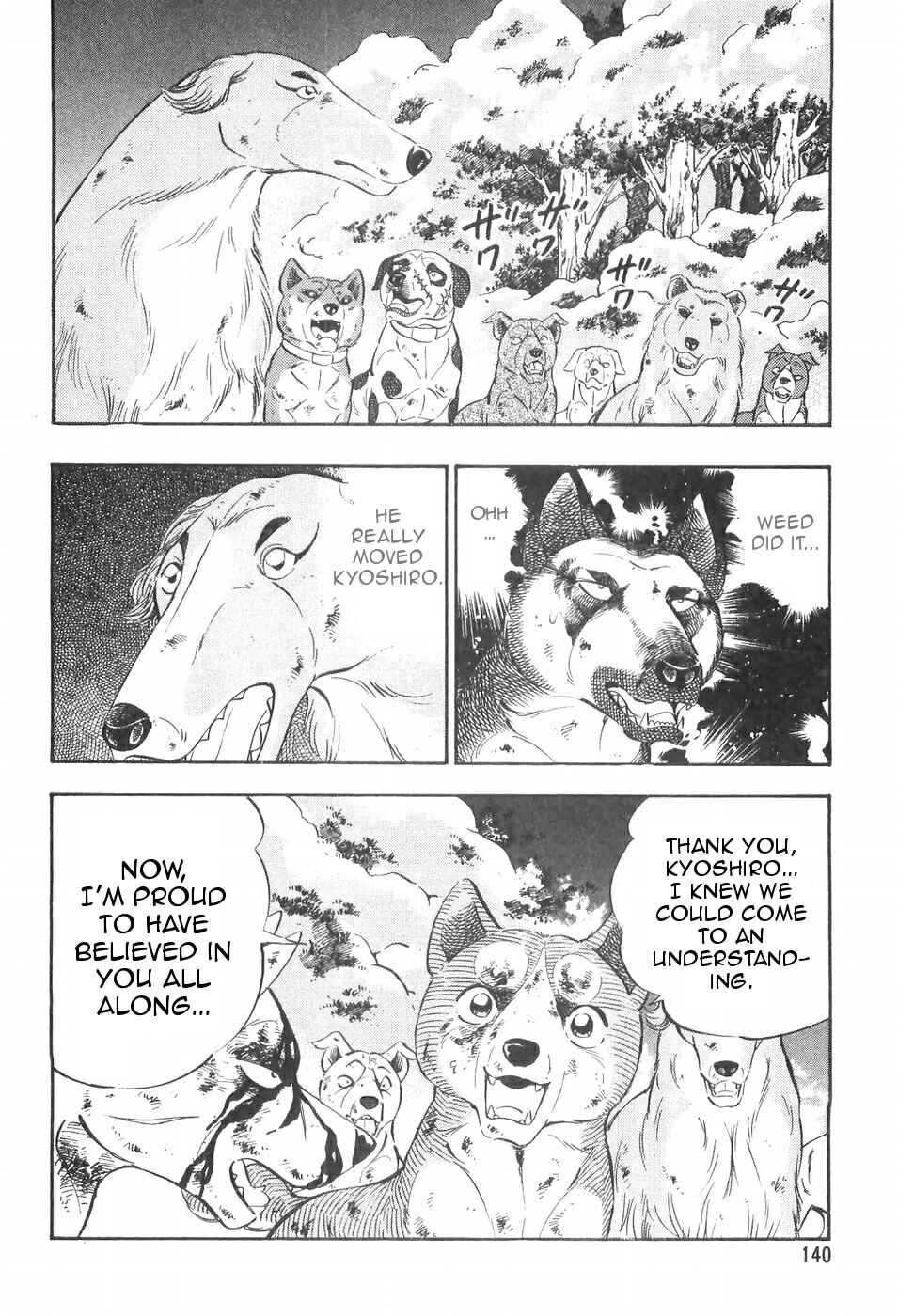 Chapter 100 - Page 2