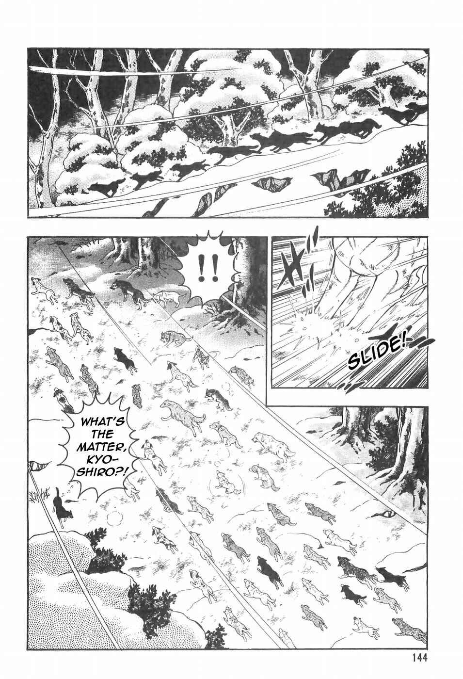 Chapter 100 - Page 5