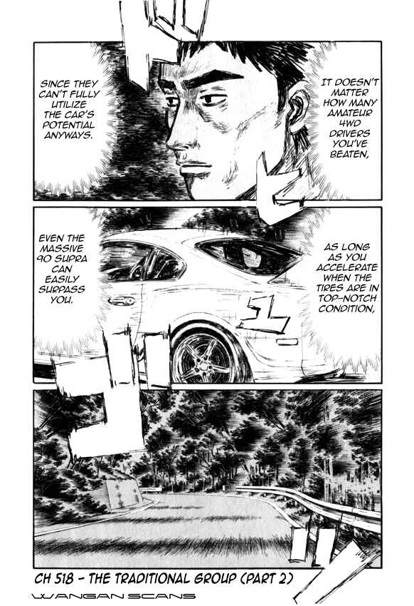Chapter 518 - Page 1