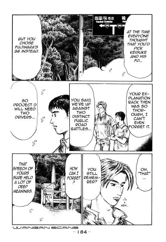 Chapter 518 - Page 7