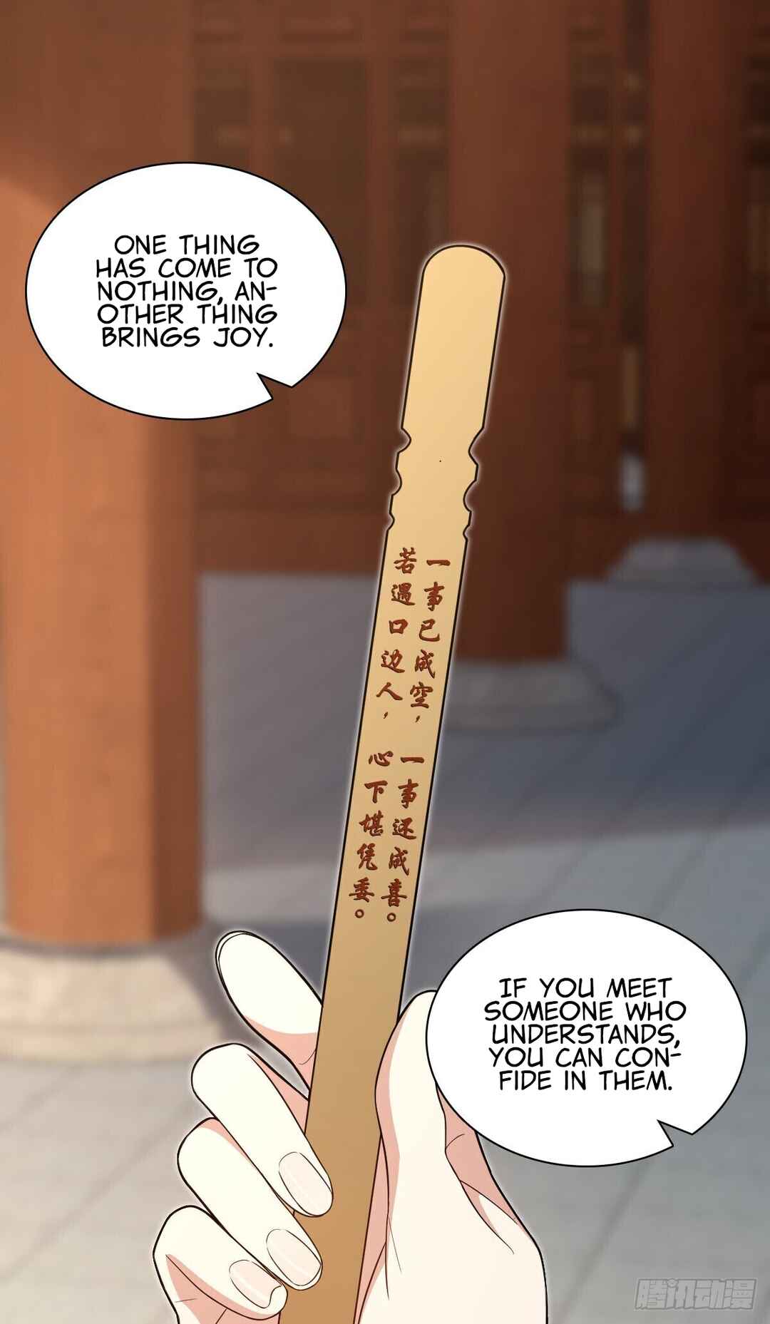 Chapter 326 - Page 2