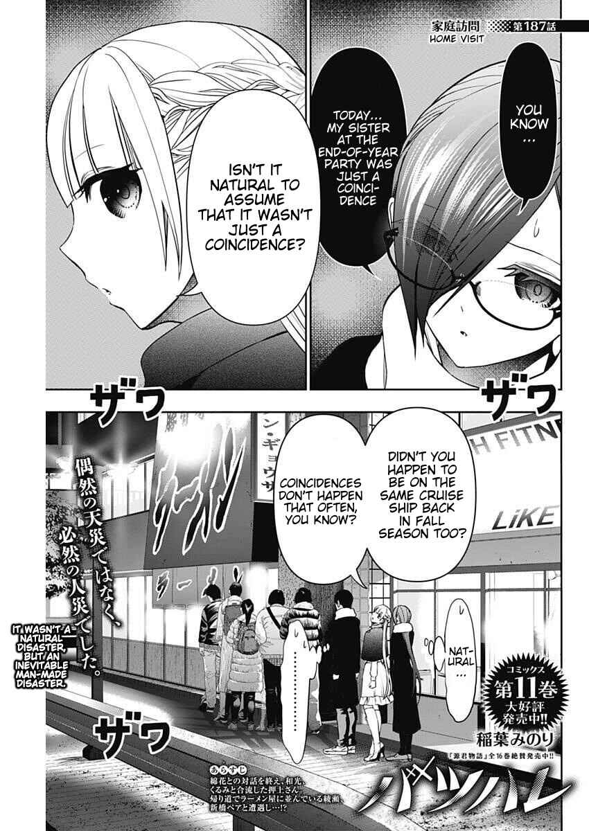 Chapter 187 - Page 1